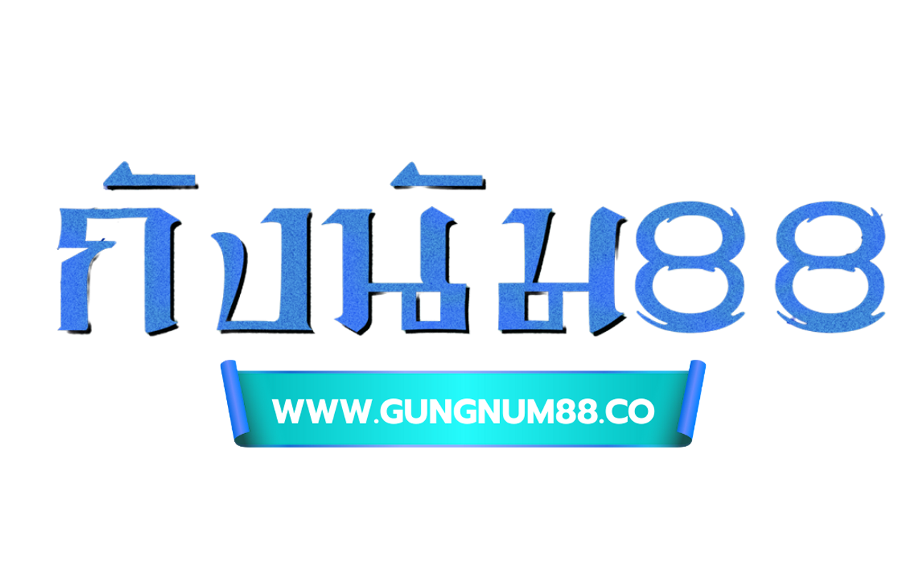 gungnum88.co